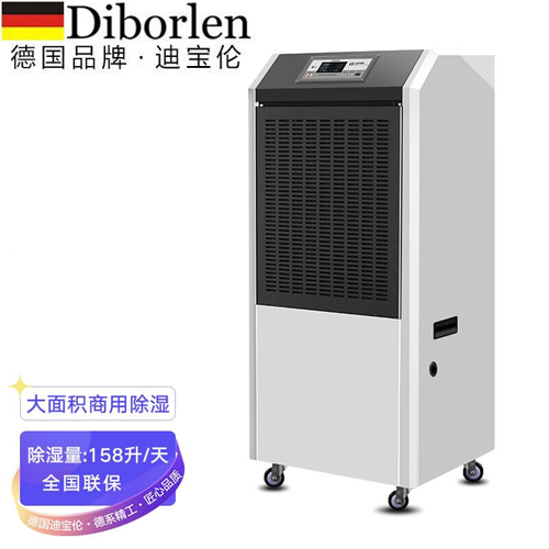 Diborlen�ό�������C